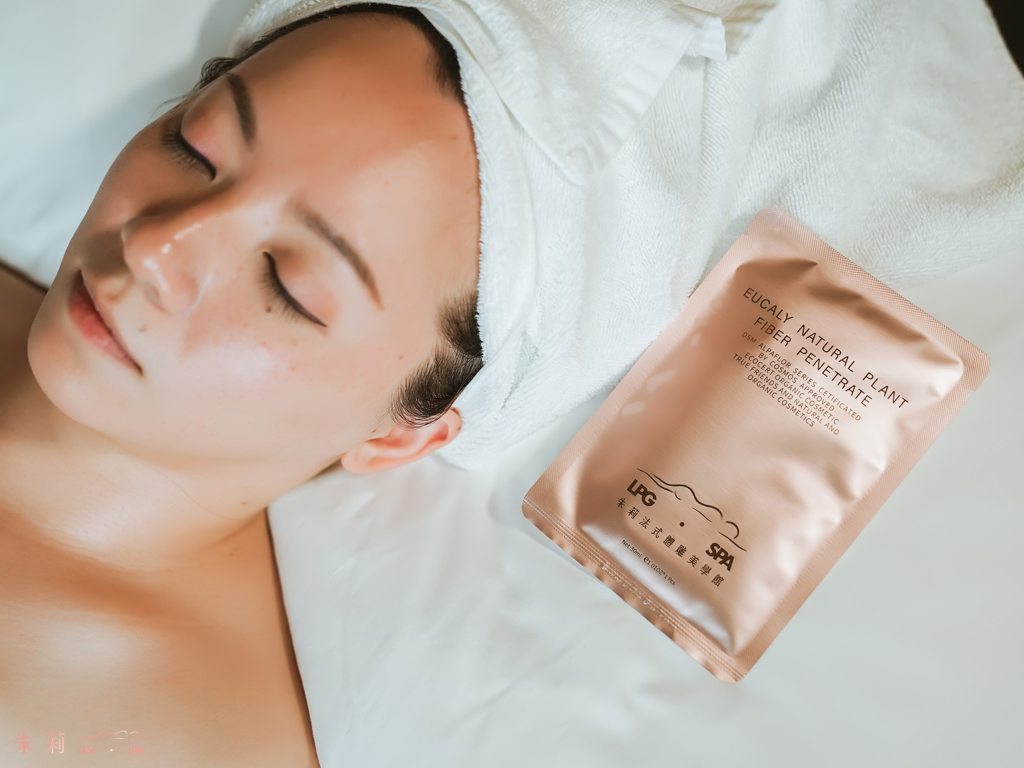 朱莉超導保濕面膜